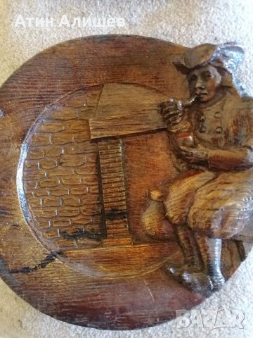Дърворезба - ръчно изработена с диаметър 22 см 