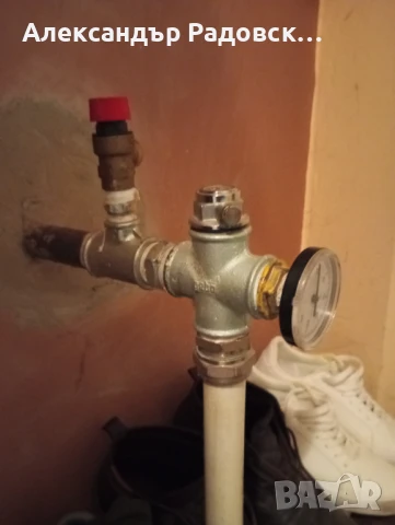 Комплект  от обезвъздушител, предпазен клапан и манометър 