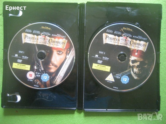 Карибски пирати: Проклятието на Черната перла 2 DVD режисьорска версия, снимка 3 - Приключенски - 41732335