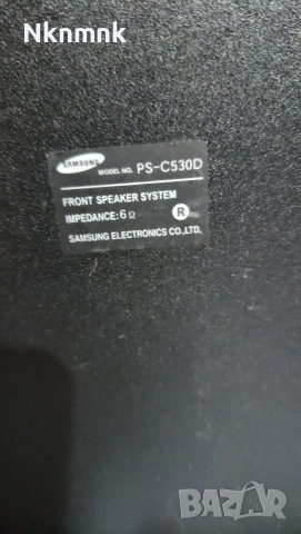 Samsung MM-C530D/160W/, снимка 9 - Аудиосистеми - 52923810