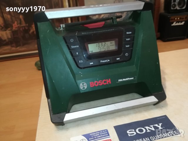 BOSCH PROFI RADIO-MADE IN GERMANY-ВНОС SWISS 2207231546, снимка 7 - Радиокасетофони, транзистори - 41626915