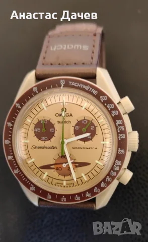 OMEGA + SWATCH Speadmaster, снимка 2 - Мъжки - 56057093
