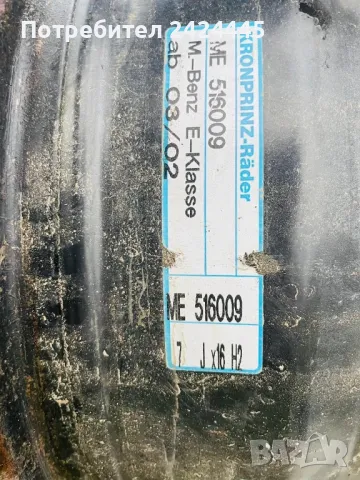 Метални джанти за Мерцедес Е клас, снимка 4 - Гуми и джанти - 48973720