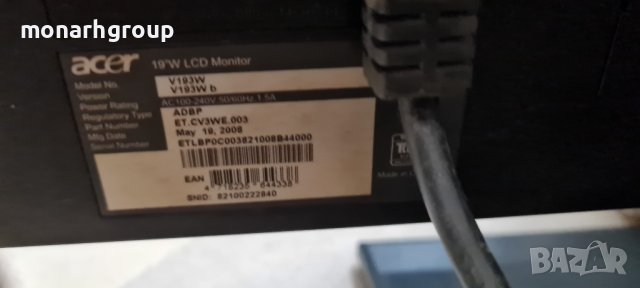 Монитор Acer V193W, снимка 2 - Монитори - 39596956