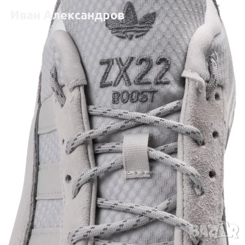 Нови маратонки Adidas ZX22 Boost, ном.39, снимка 2 - Маратонки - 47914415