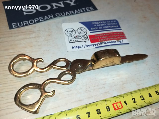 ножица за свещи мед/месинг 1007231343, снимка 7 - Антикварни и старинни предмети - 41505359