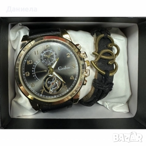 Елегантен мъжки комплект – часовник с черна каишка и гривна с метален щит, снимка 10 - Мъжки - 51932878