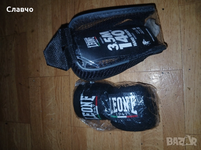 Ластици за ръце за бокс,кикбокс италиански нови , снимка 15 - Фитнес уреди - 52083102