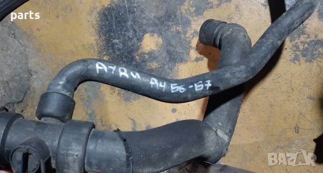 Водни Маркучи със Фланец Ауди А4 Б6 - Б7
- 8E0121049, снимка 7 - Части - 48697942