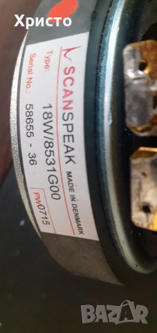 ScanSpeak Revelator 18W/8531G-00   , снимка 8 - Тонколони - 39474665