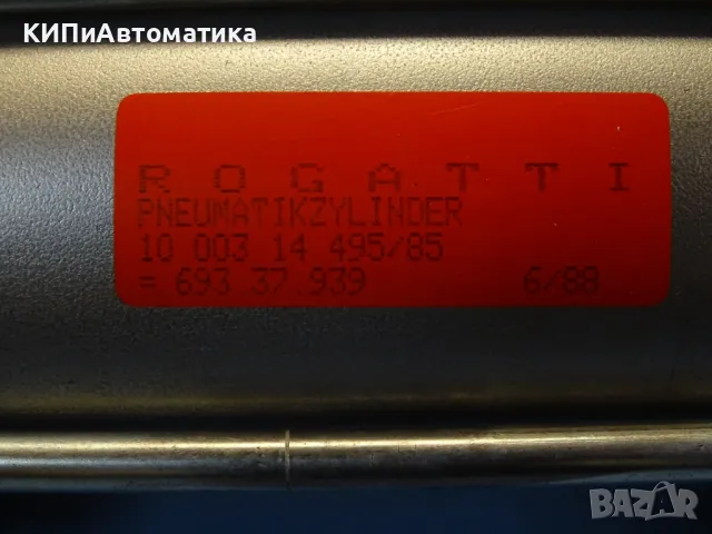 Пневматичен цилиндър ROGATTI 693.37.939 pneumatic cylinder 6-10Bar, снимка 3 - Резервни части за машини - 48546510