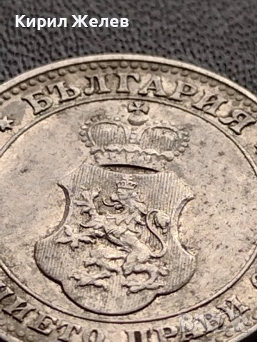 МОНЕТА 10 стотинки 1913г. Цар Фердинанд първи Български за КОЛЕКЦИЯ 35832, снимка 12 - Нумизматика и бонистика - 39524831