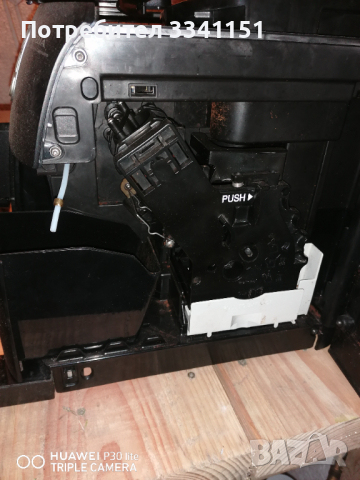 Кафемашина Saeco 