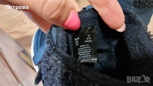 Зимни боти H&M 31 номер като нови, снимка 4 - Детски боти и ботуши - 52043831