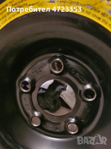 Патерица за Mercedes ML W164 / ML320, снимка 3 - Аксесоари и консумативи - 53810741