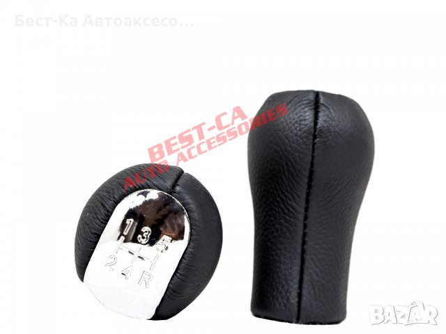 Топка скоростен лост Тойота/Toyota 5 скорости Corolla Verso RAV4