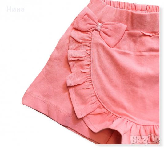Пола- панталон в свеж цвят Breeze , снимка 3 - Панталони и долнища за бебе - 35807501