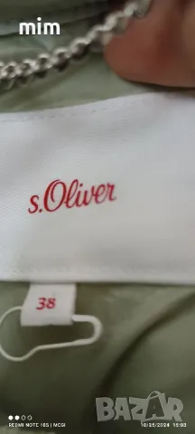 Преходно яке S Oliver - мента , снимка 2 - Якета - 47717846