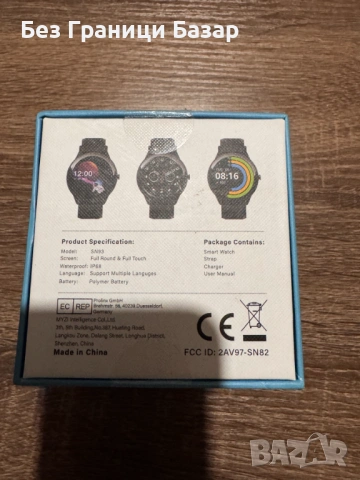 Нов Смарт часовник IP68 кръгъл тъч пулс сън спорт режими фитнес гривна, снимка 3 - Смарт гривни - 53174486