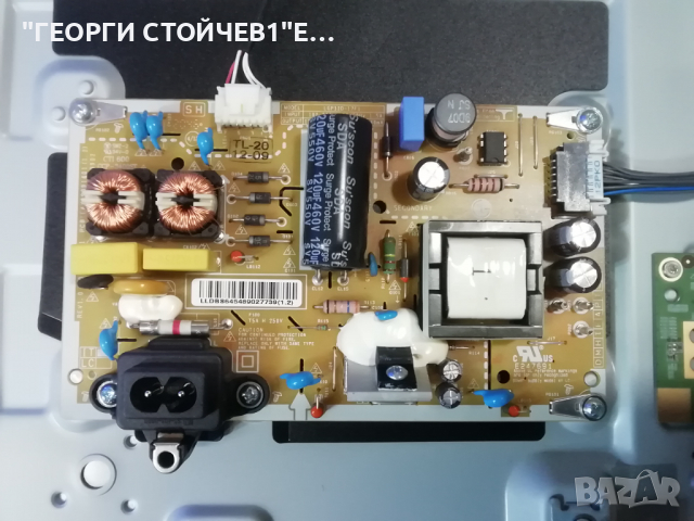  32LM6300PLA  EAX68167602(1.0)  EAX69091401(1.2) SDL320F0(BD0-B00) HV320FHB-N02, снимка 7 - Части и Платки - 36261540