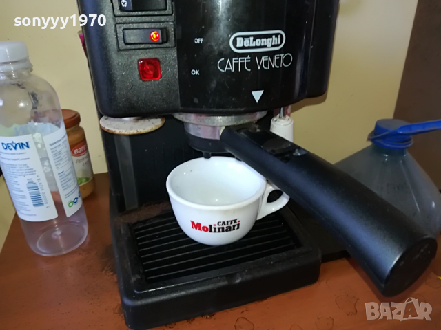 DELONGHI 15BAR SWISS-ITALY MADE 1803221726, снимка 3 - Кафемашини - 36151520