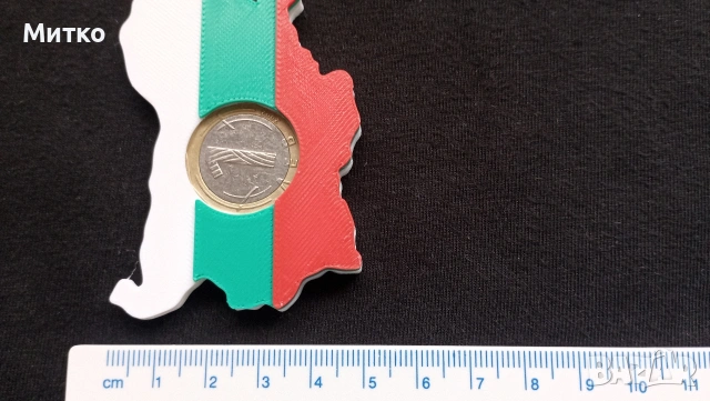 Спомен за лева на ключодържател или на стойка, снимка 5 - Нумизматика и бонистика - 53342660