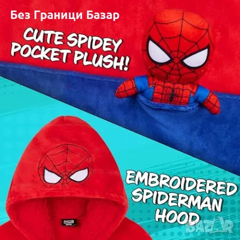 Marvel Спайдърмен одеяло с качулка и плюшена играчка - уникален подарък, снимка 3 - Други - 48602731