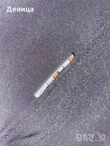 Спортно яке Trimm, снимка 10 - Якета - 34039563