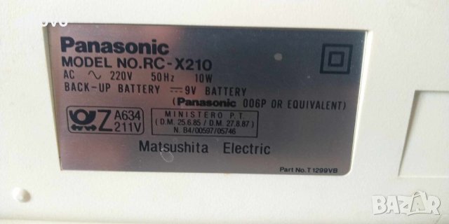Радиочасовник Panasonic RC-X210, снимка 5 - Радиокасетофони, транзистори - 42244529