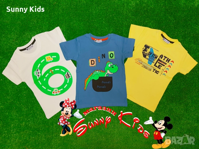 НОВА детска тениска