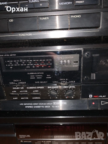 Sony STR-AV200E,CDP-297,Magnat колони, снимка 4 - Тонколони - 53211108