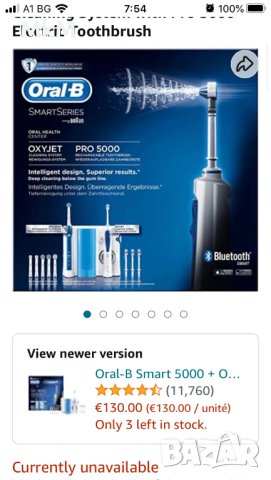 Oral-B Oxyjet Water Flosser система за почистване с електрическа четка за зъби Pro 5000, снимка 1 - Други - 41036824