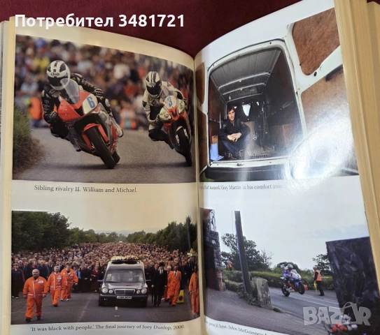 На косъм от смъртта - най-опасното състезание в света / That Near Death Thing, снимка 7 - Енциклопедии, справочници - 53749018