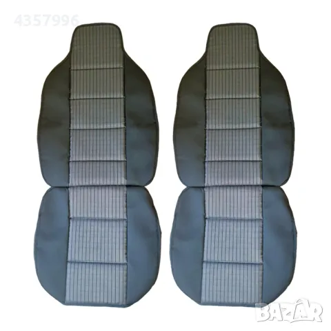  Комплект универсални калъфи за седалки - Луксор - 2бр/к-т, снимка 2 - Аксесоари и консумативи - 48969014