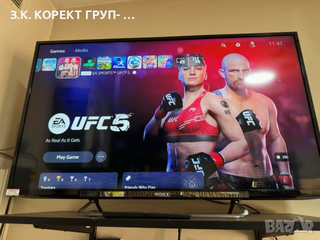 Sony PlayStation 5 Disc Edition с 1 джойстик и 4 игри + зарядна станция, снимка 10 - PlayStation конзоли - 52903851