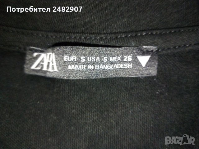 Къса дамска блуза ZARA - 100 % памук , снимка 8 - Корсети, бюстиета, топове - 42354066