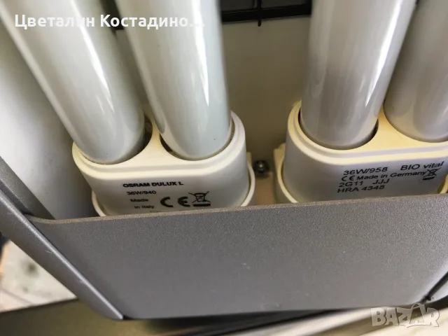 немска , работна лампа, снимка 4 - Други инструменти - 56351244