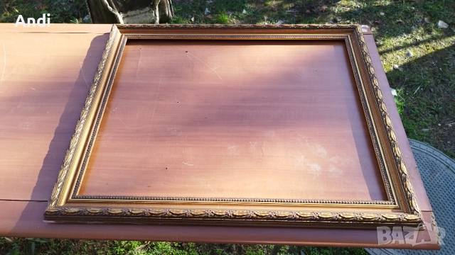 Дървена рамка за картина 88/72 старо злато с орнаменти