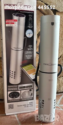 ProfiCook PC-SV 1159 Sous vide потопяем котлон, 1100W, сребрист