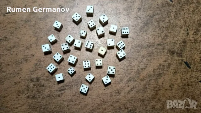 Кокалени зарчета за табла