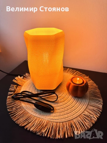 Настолна лампа Модел AuraLume AT-214