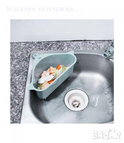 ЪГЛОВ ГЕВГИР ЗА КУХНЕНСКА МИВКА - код 2660, снимка 6 - Аксесоари за кухня - 34164997