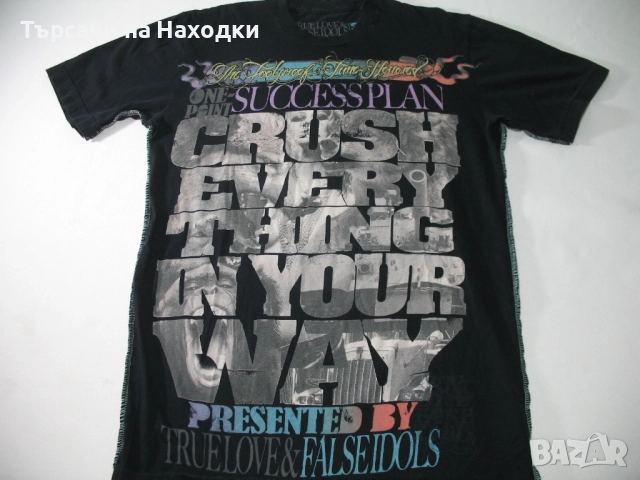 Мъжка тениска TLFI True Love And False Idols T-Shirt Mens Small Crush Everything in Your Way S