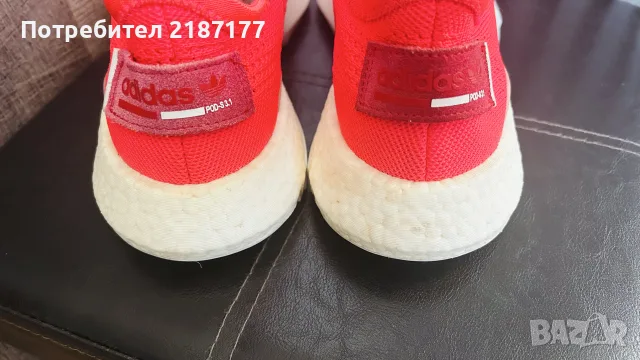 маратонки Adidas , снимка 2 - Маратонки - 56245867