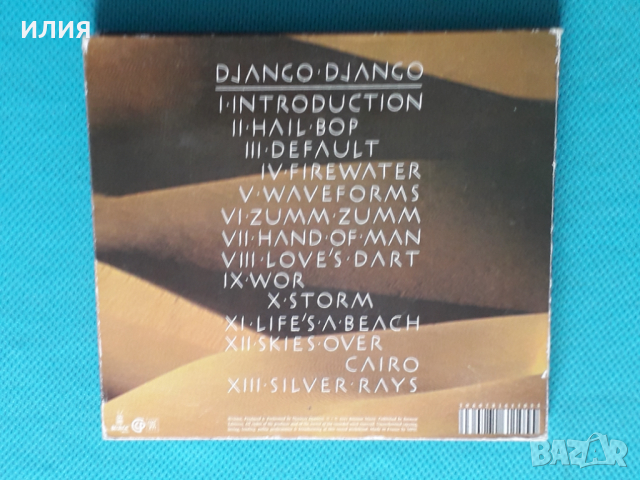 Django Django – 2011 - Django Django(Synth-pop, Indie Rock)(Digipak), снимка 6 - CD дискове - 44727426