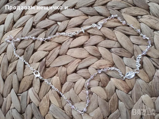 Лот от часовник и два медальона, снимка 7 - Колиета, медальони, синджири - 48916382