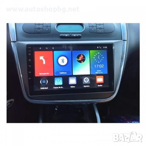 SEAT ALTEA 5P 2004- 2015 TOLEDO 3 НАВИГАЦИЯ 9" АНДРОИД МУЛТИМЕДИЯ, снимка 3 - Аксесоари и консумативи - 39123103
