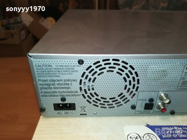 PANASONIC DVD RECORDER+HIFI VIDEO 1610231703, снимка 14 - Плейъри, домашно кино, прожектори - 42596804