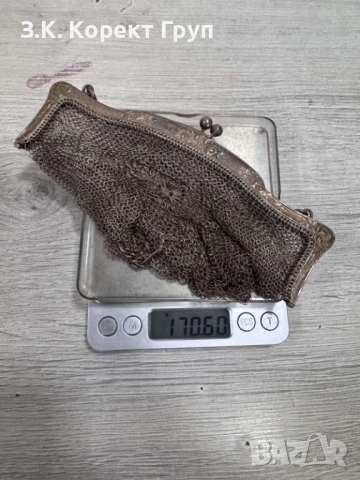 Старинна сребърна чантичка с портмоне проба 800, снимка 6 - Бижутерийни комплекти - 53258323