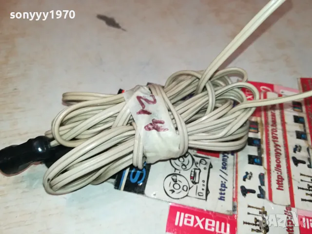 БУКСИ С КАБЕЛИ ЗА КОЛОНИ 2Х2.4М 0204251722, снимка 13 - Тонколони - 49741579